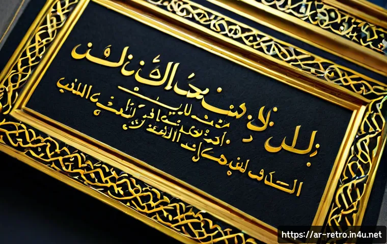 لماذا ما زالت ألعاب المغامرات والرعب الكلاسيكية محبوبة؟ معايير لاختيار النسخة المناسبة 4 고전 호러 어드벤처 게임의 인기 요인 관련 이미지 2